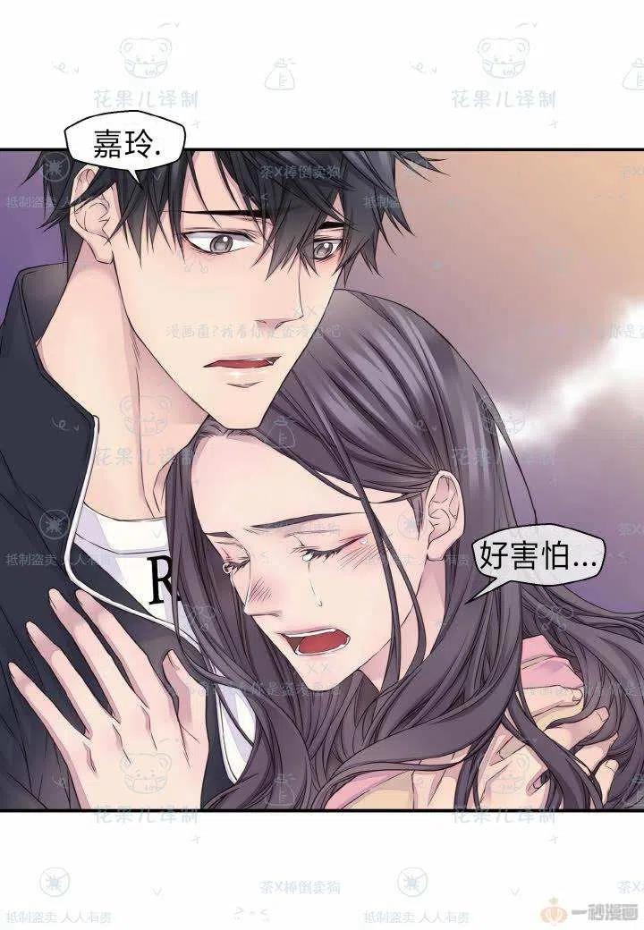 第41话37