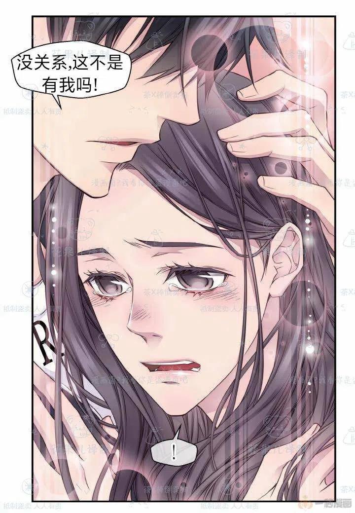 第41话38