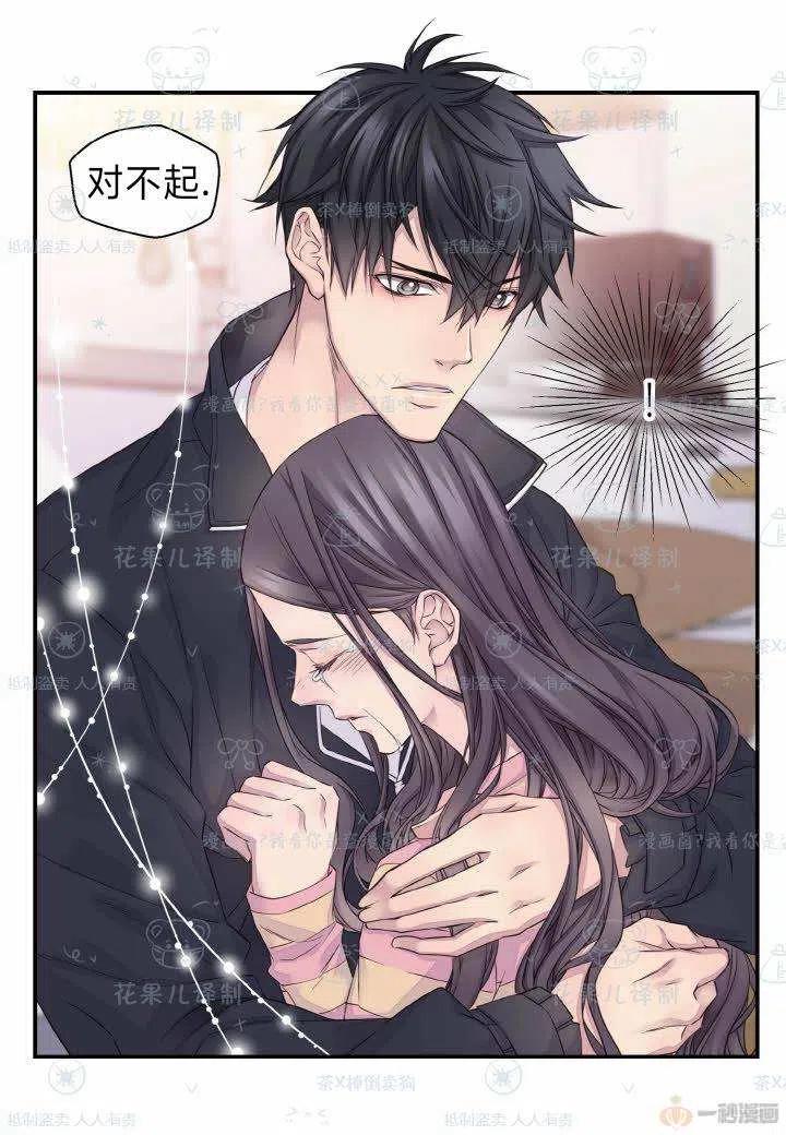 第41话40