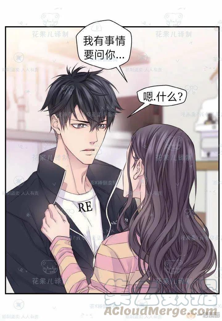第41话42
