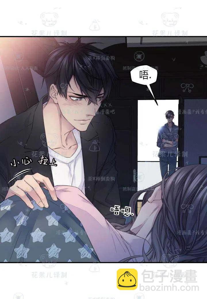 第43话2