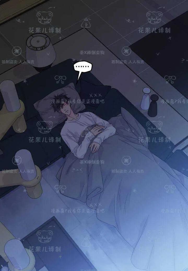 第43话25