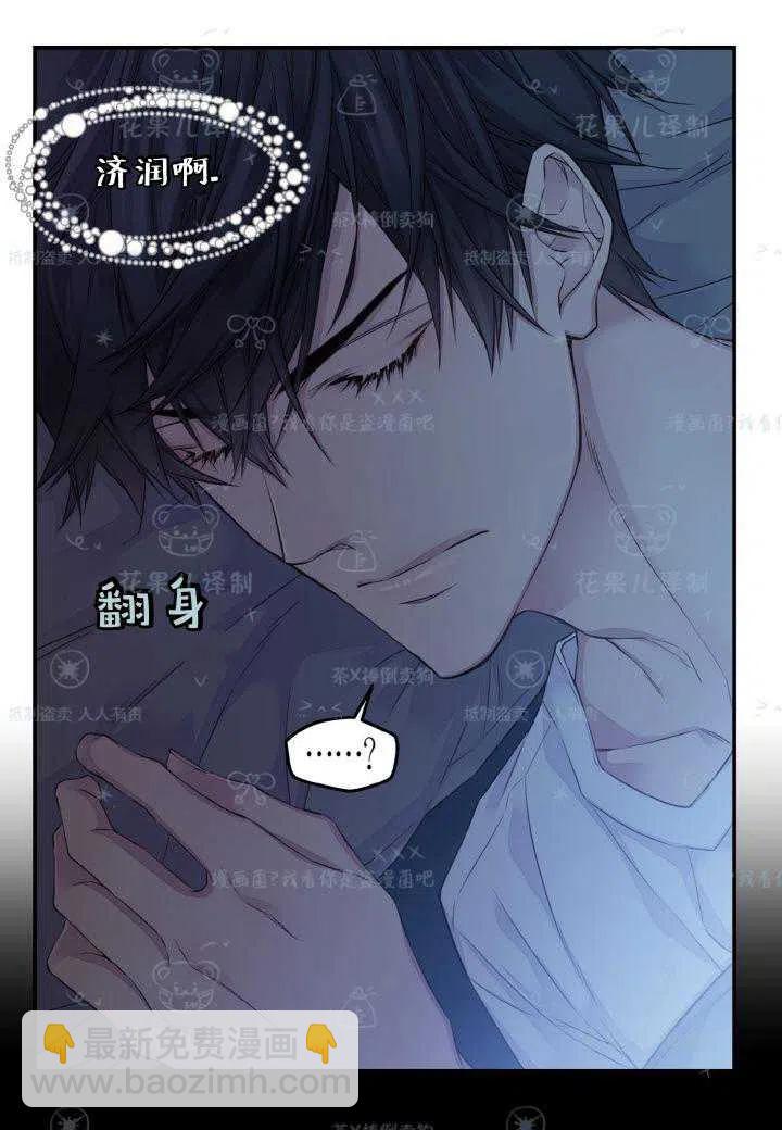 第43话26