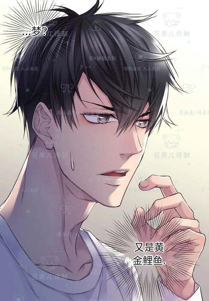 第43话31