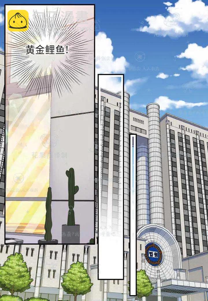 第43话32