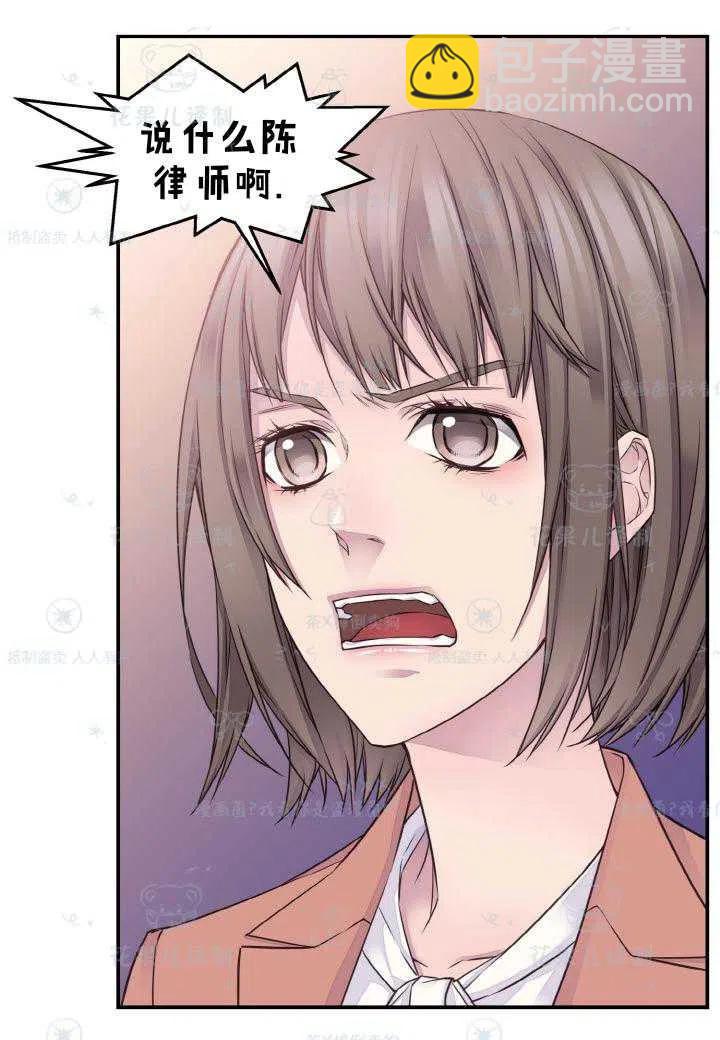 第43话37