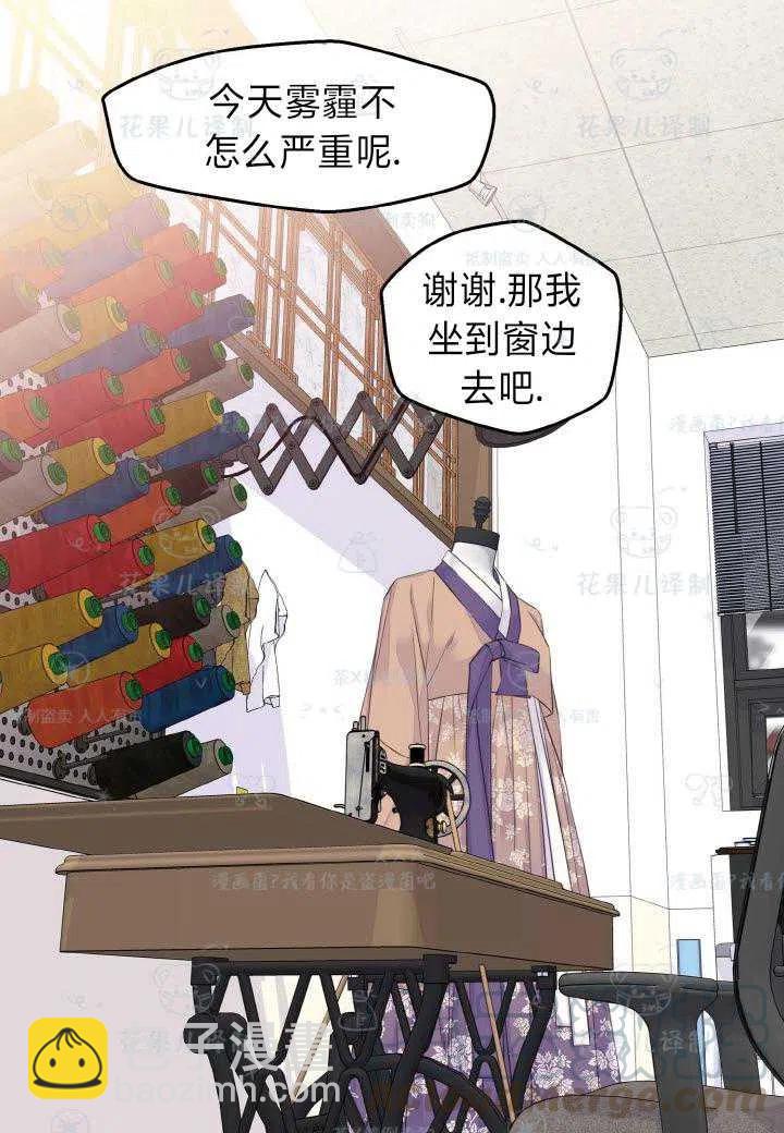 第43话55