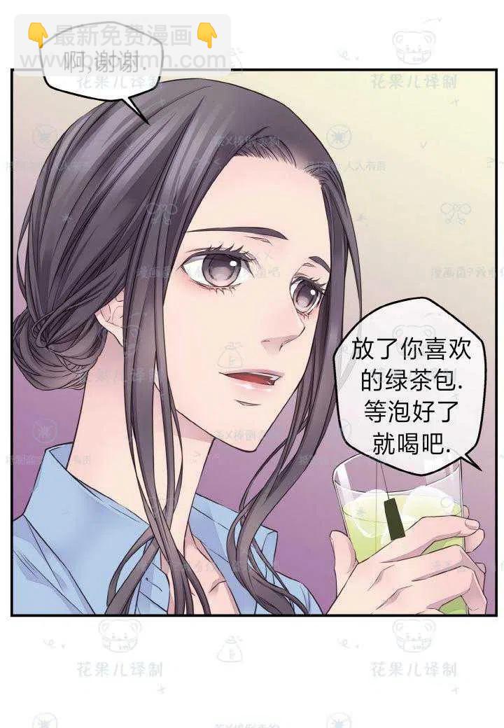 第43话57