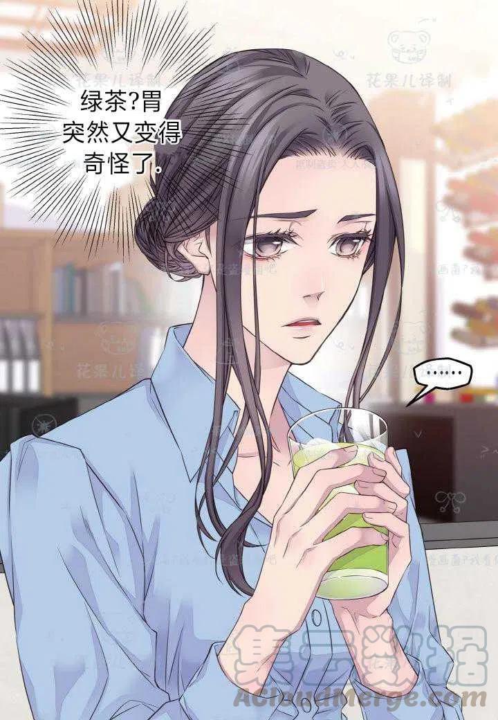 第43话58