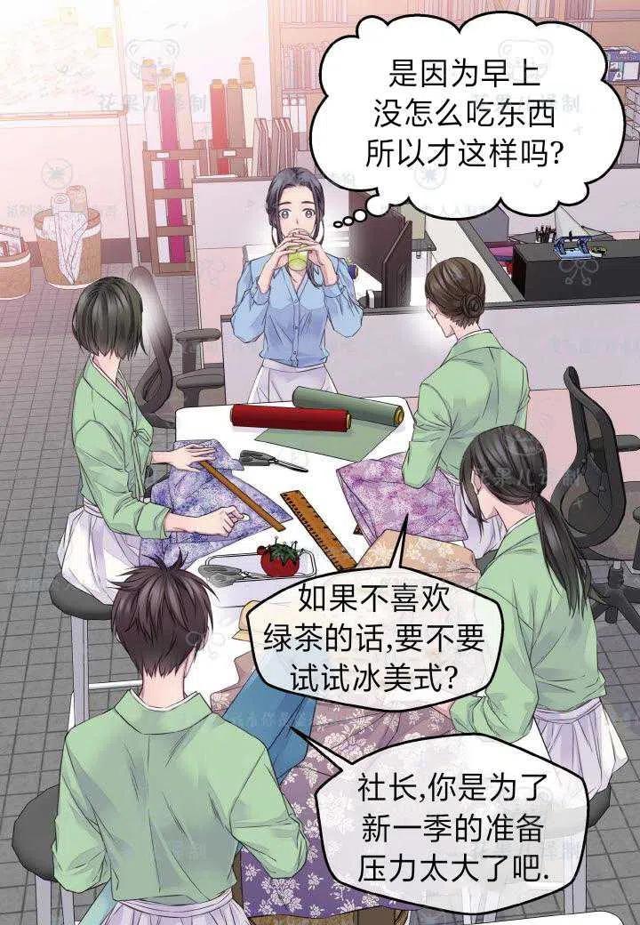 第43话59
