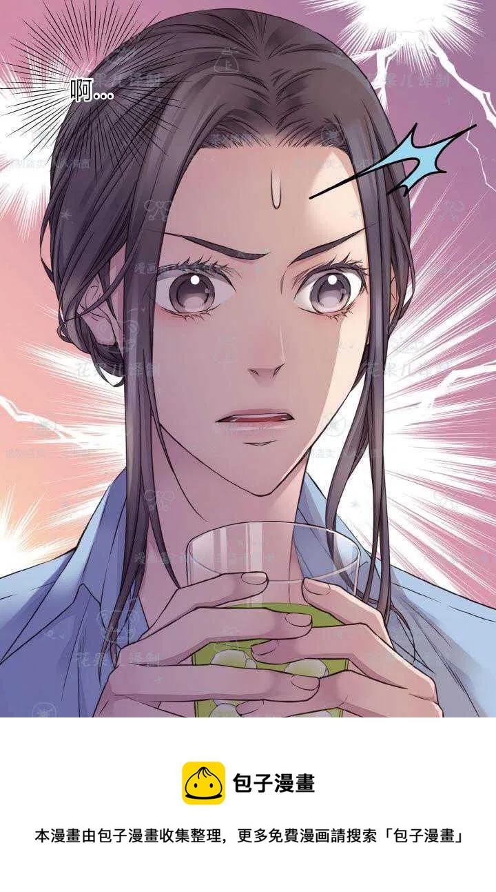 第43话60