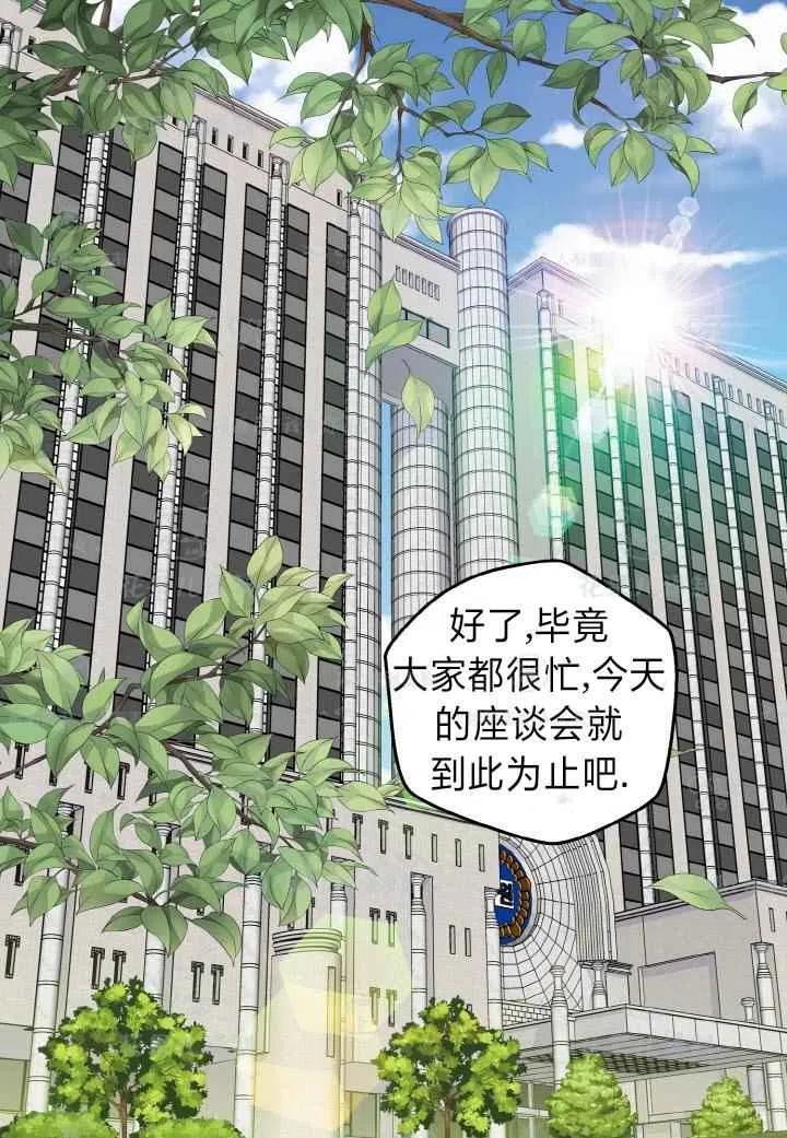第44话1