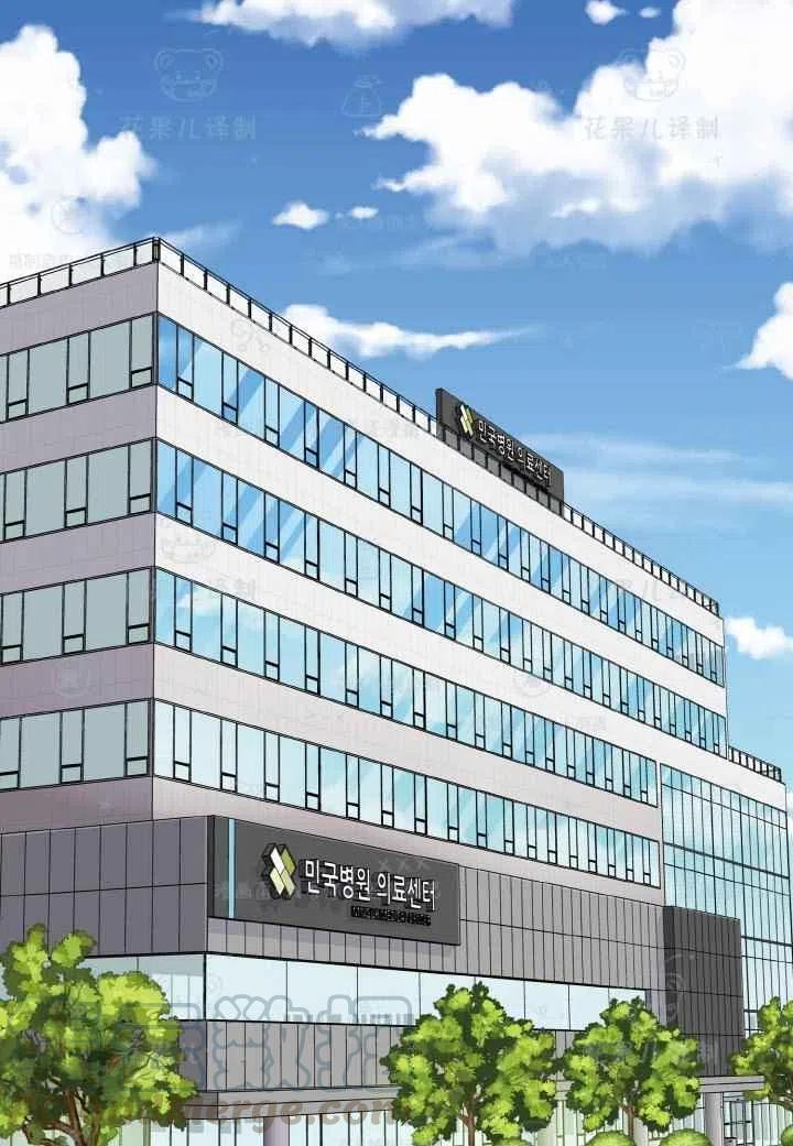 第44话15