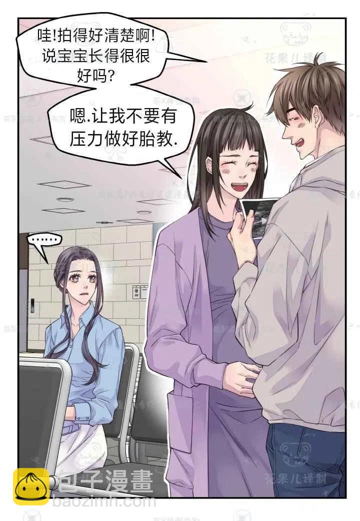 第44话19