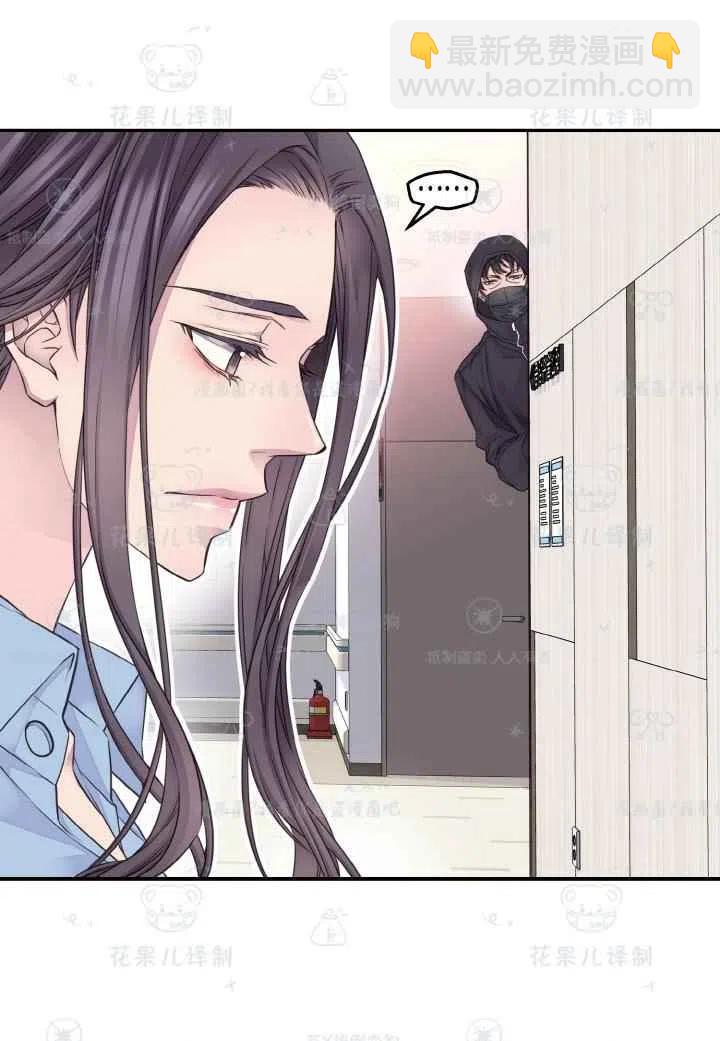 第44话20