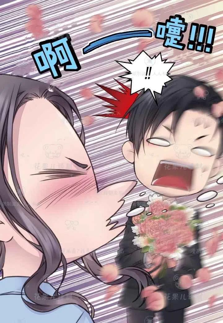 第44话32