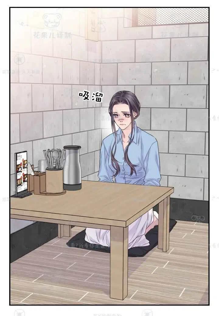 第44话35