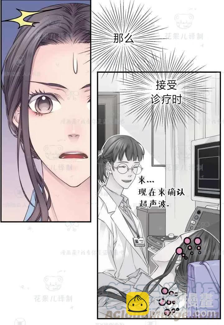 第44话58