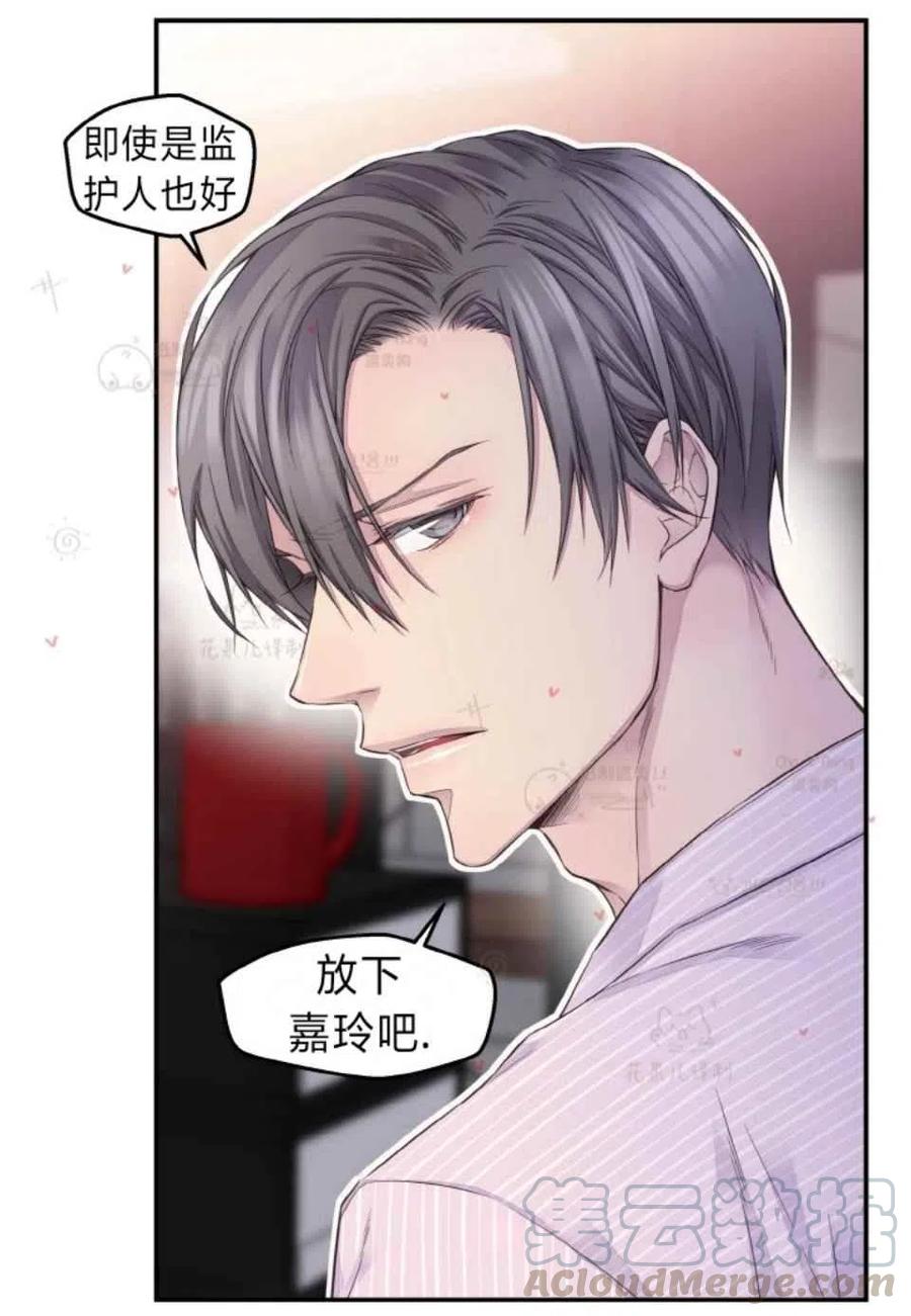 第46话15
