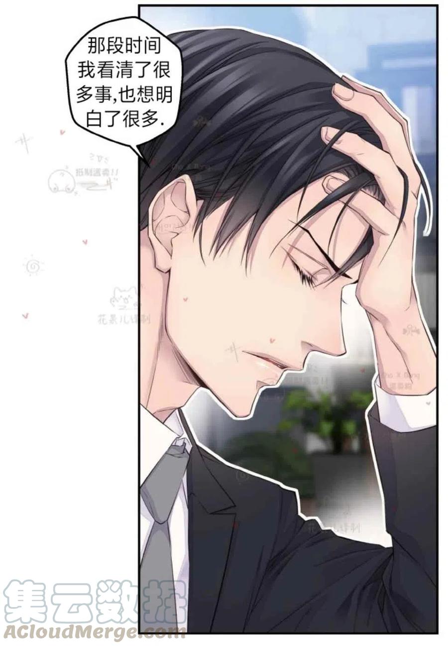 第46话18