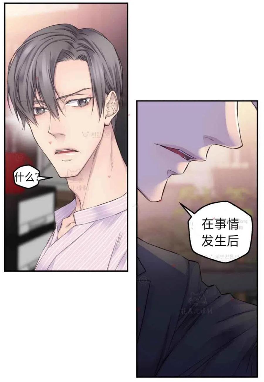 第46话19