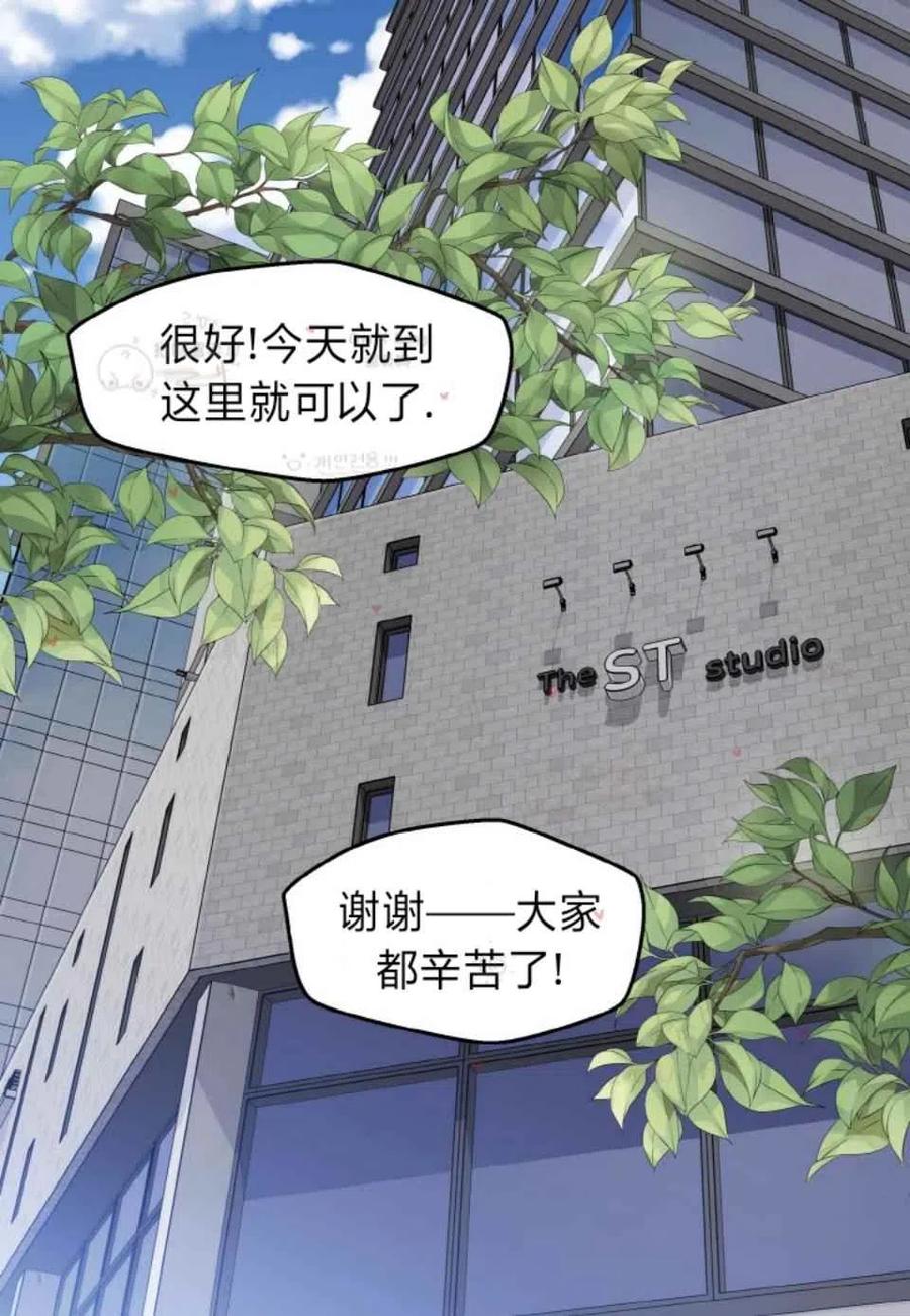 第46话2