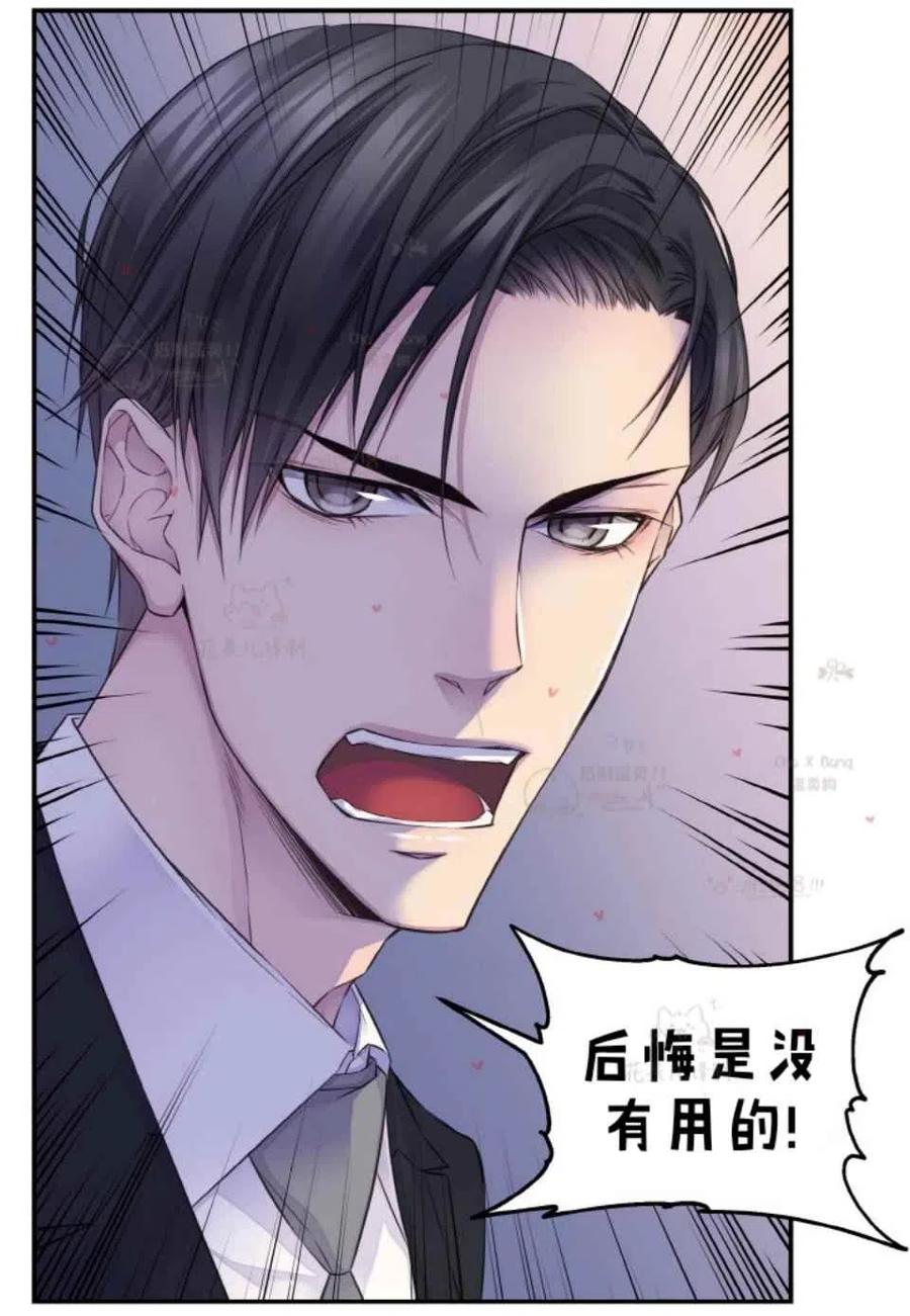 第46话20