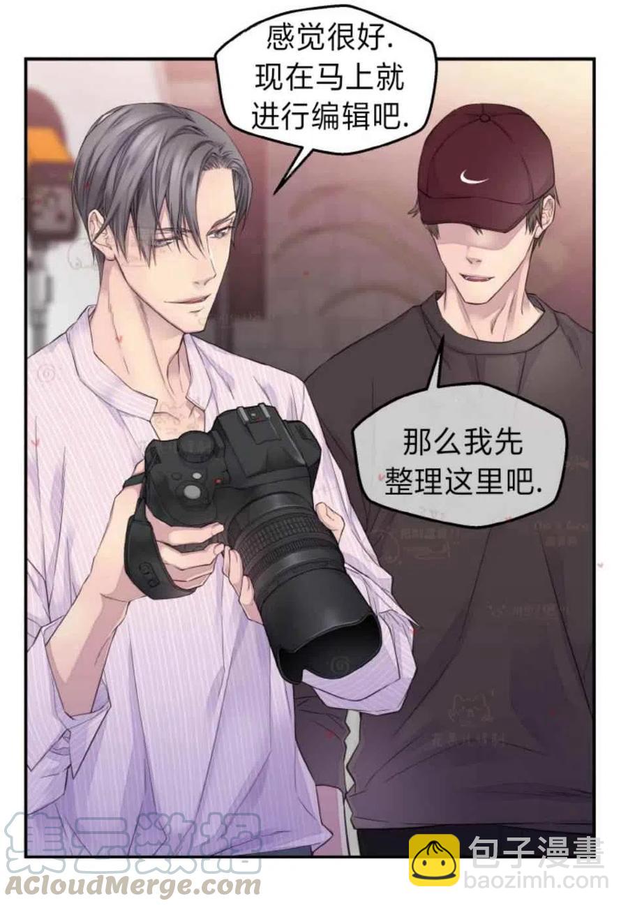 第46话3
