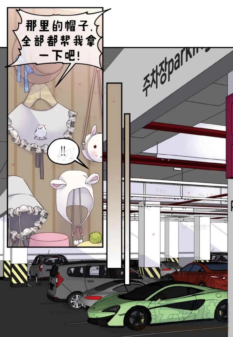 第46话30