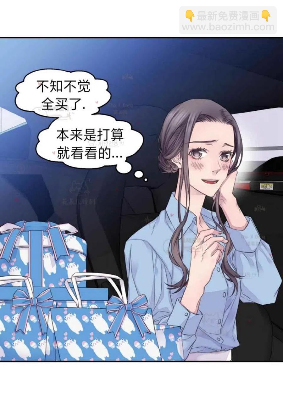 第46话31
