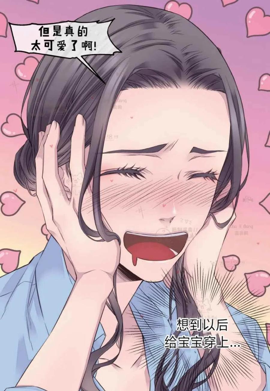 第46话32