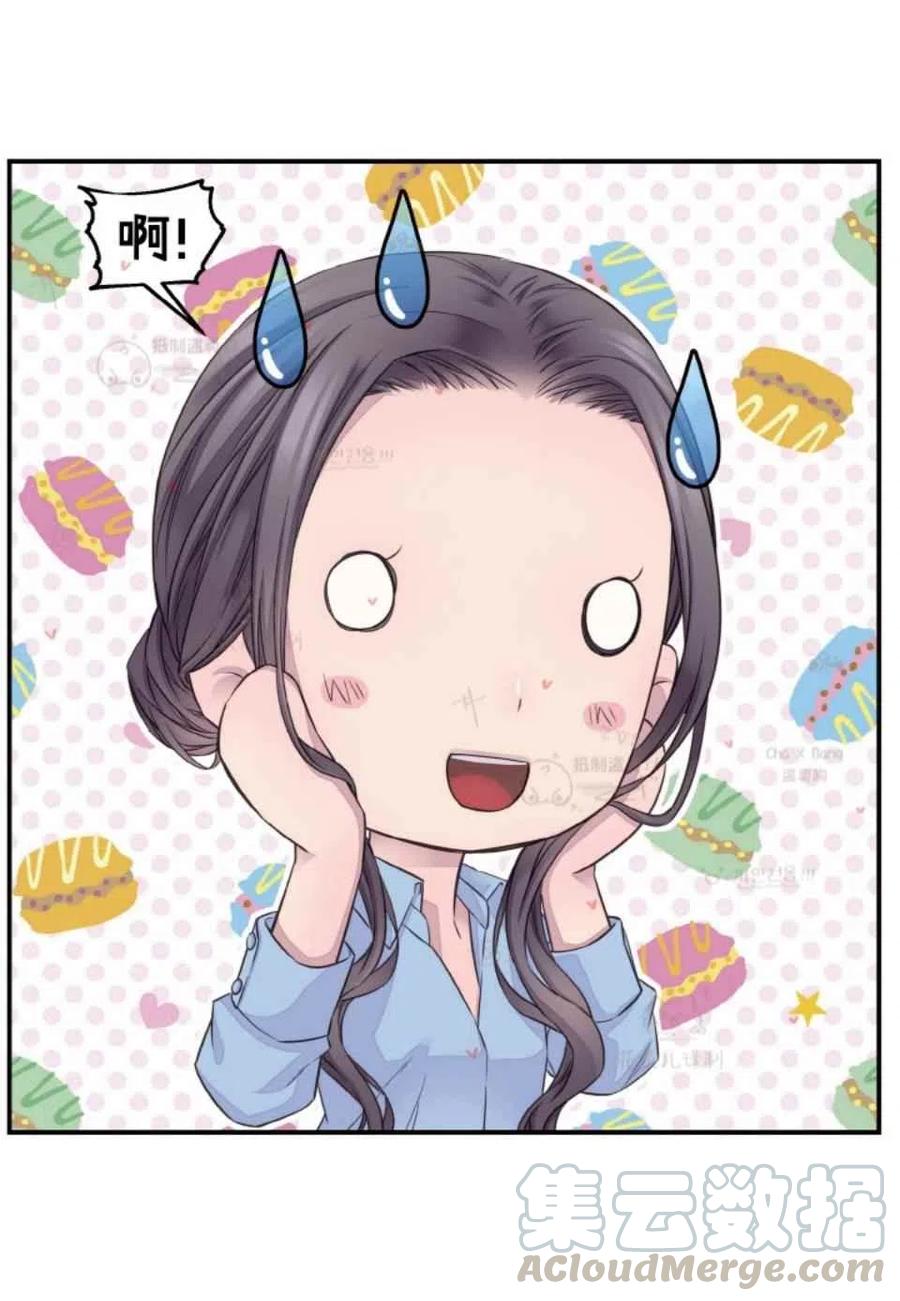 第46话33