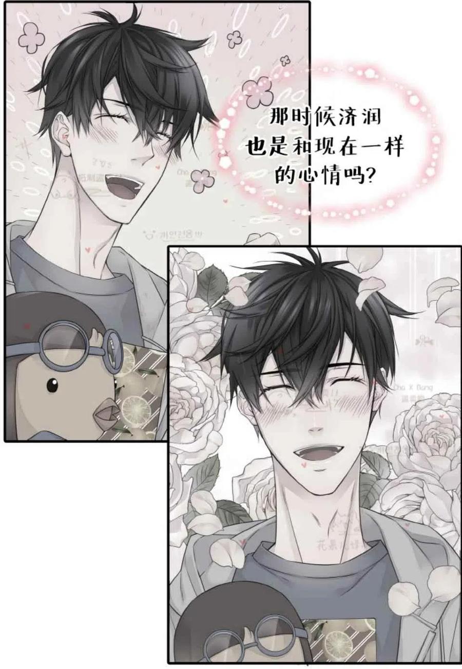 第46话34