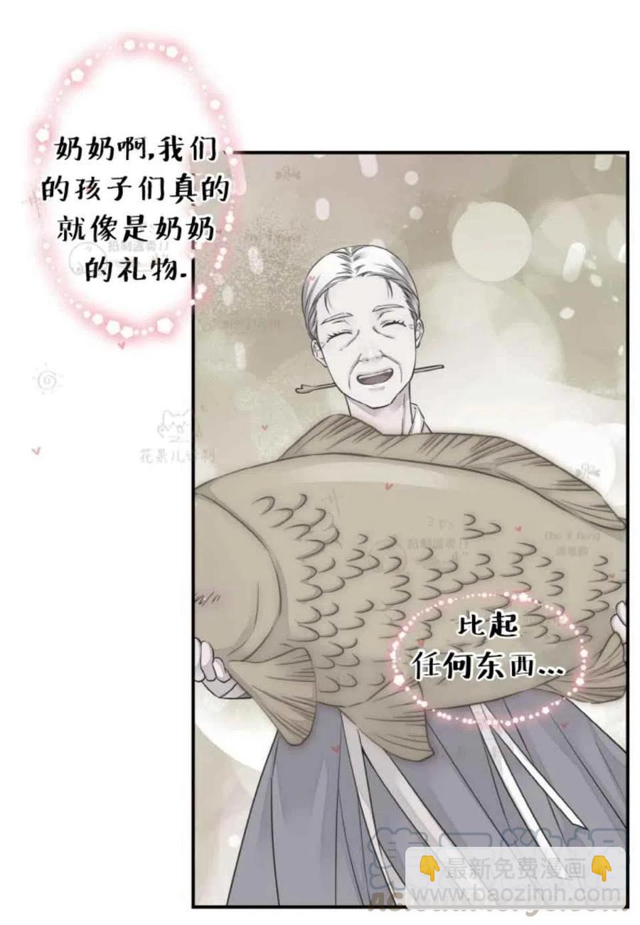 第46话36