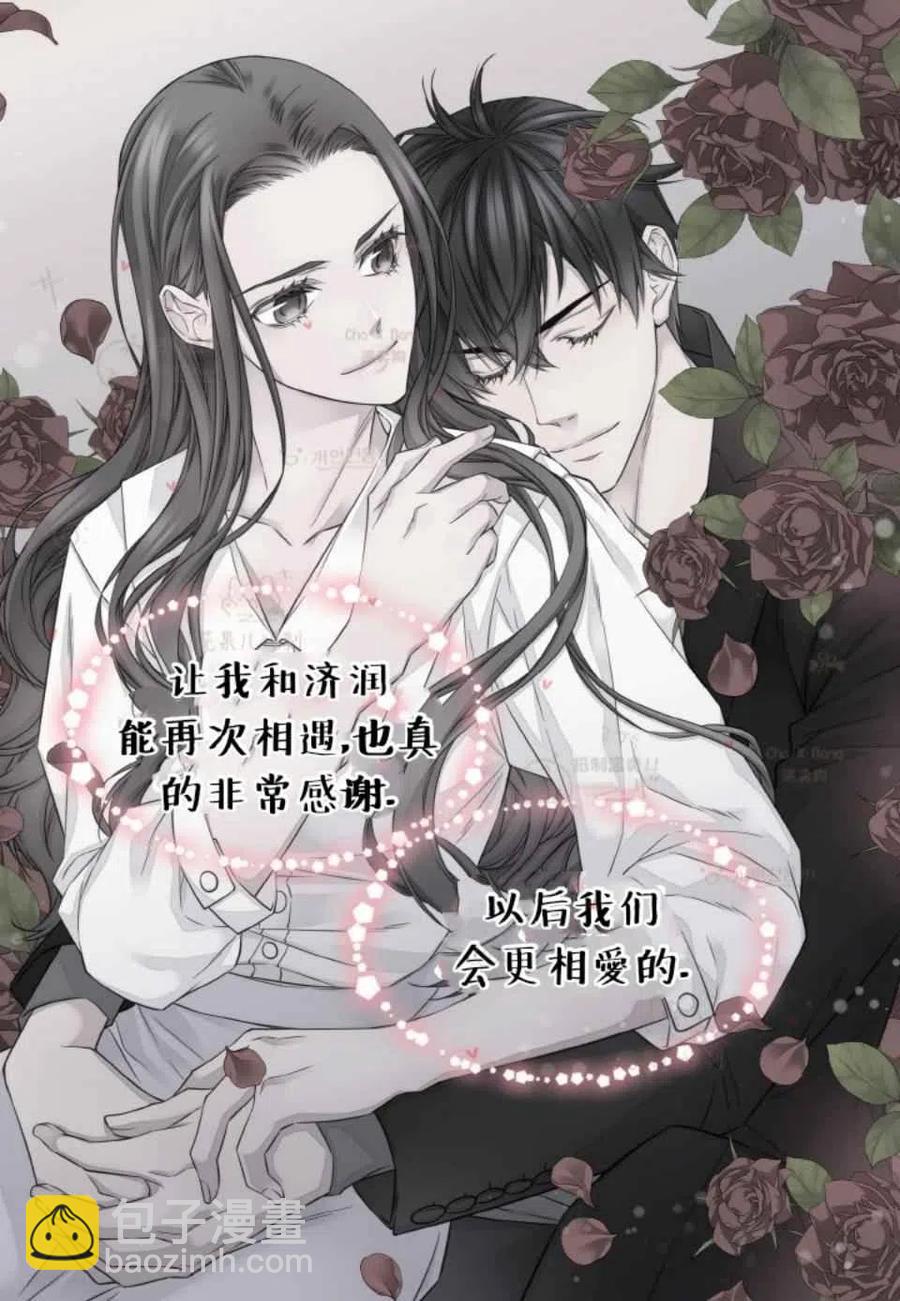 第46话37