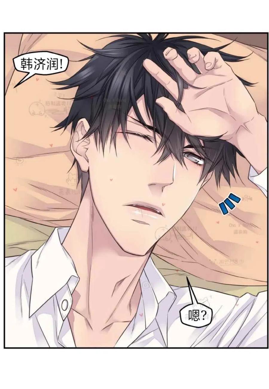 第46话54
