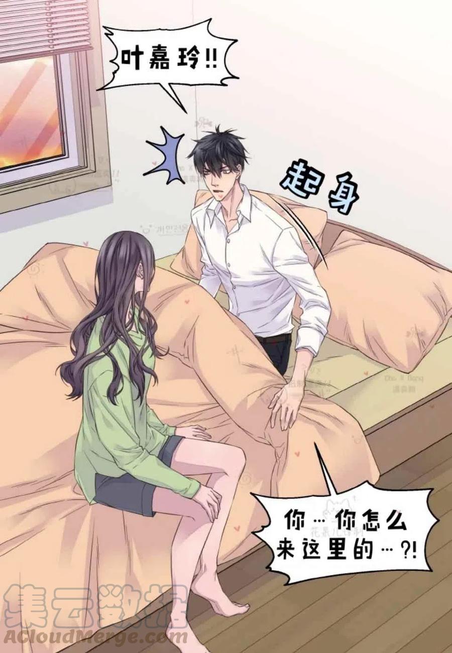 第46话55