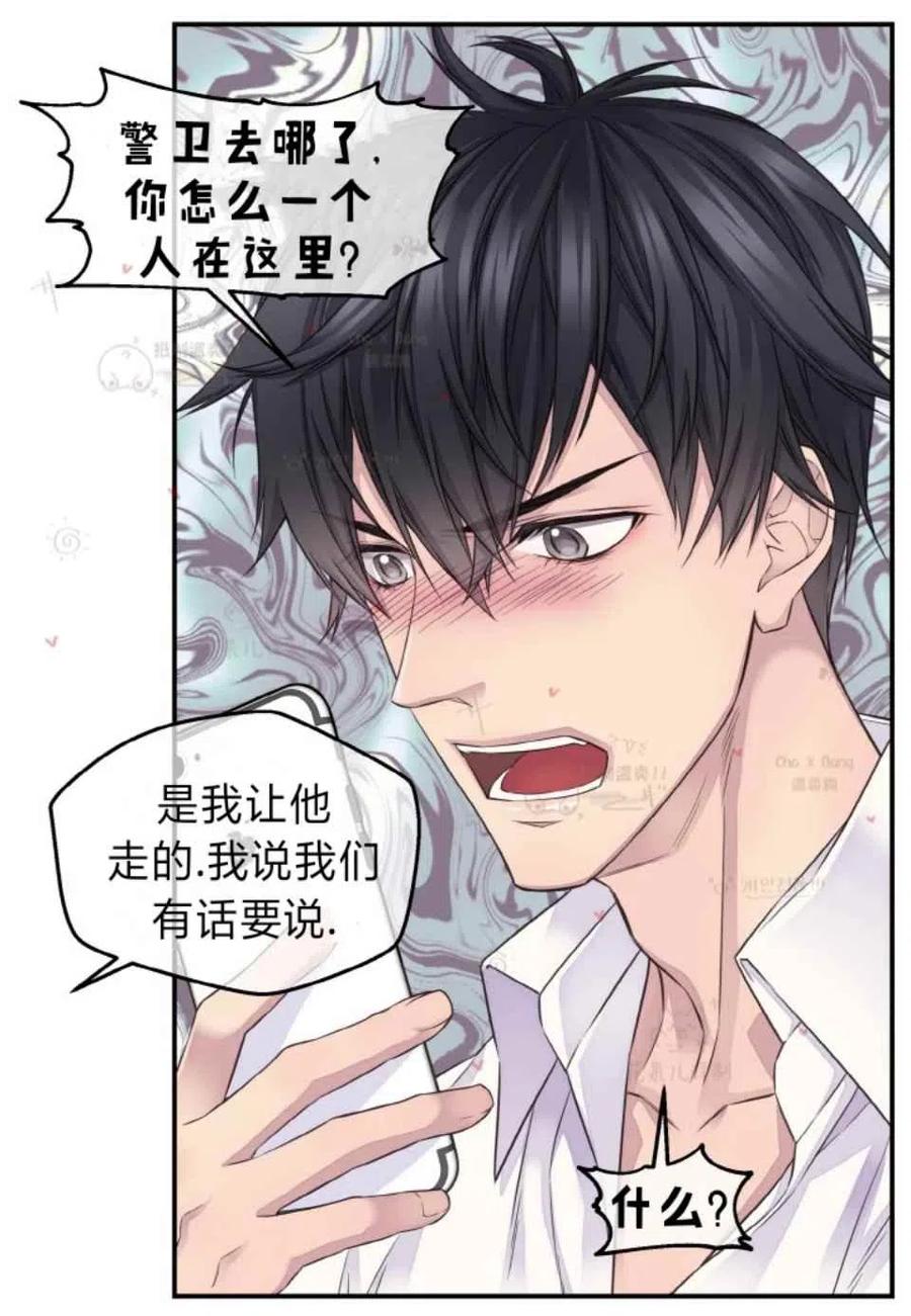 第46话56