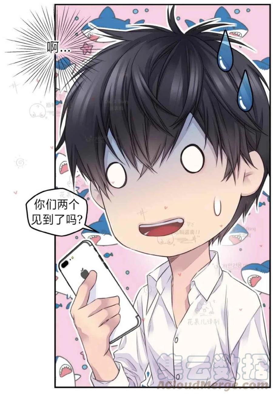 第46话58