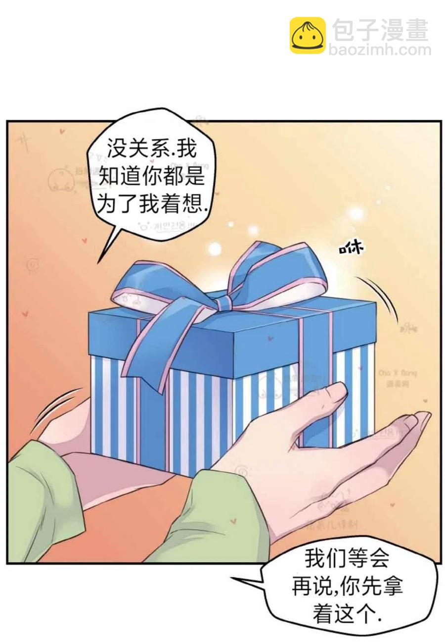 第46话60