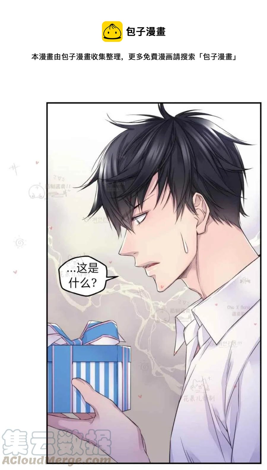第46话61