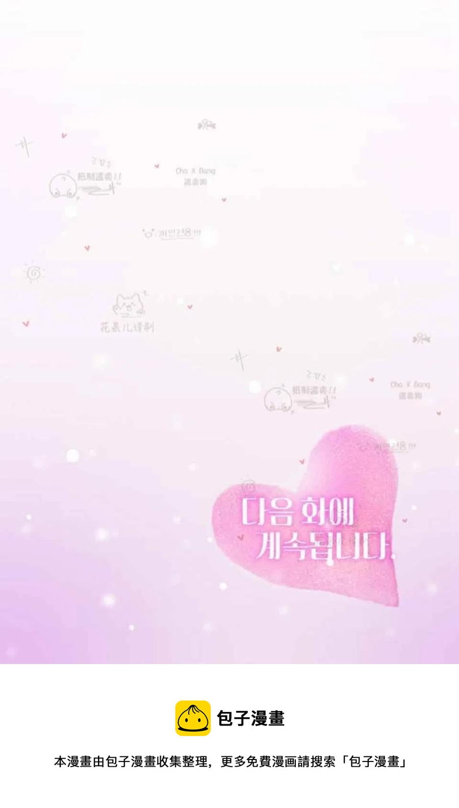 第46话63