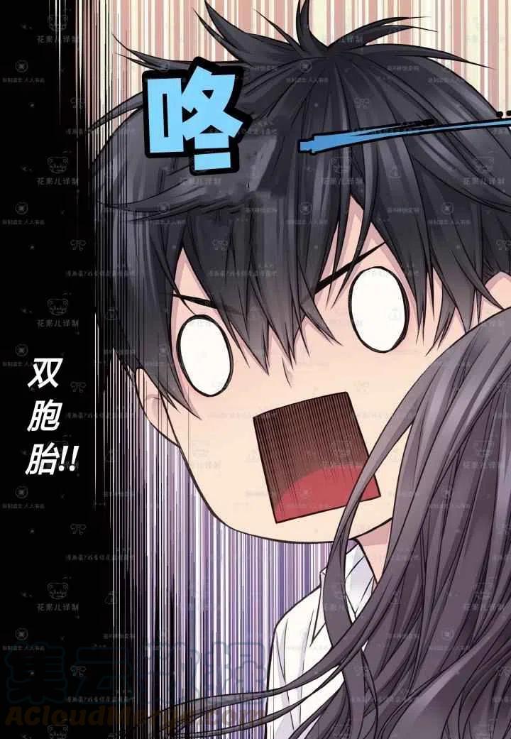 第47话15