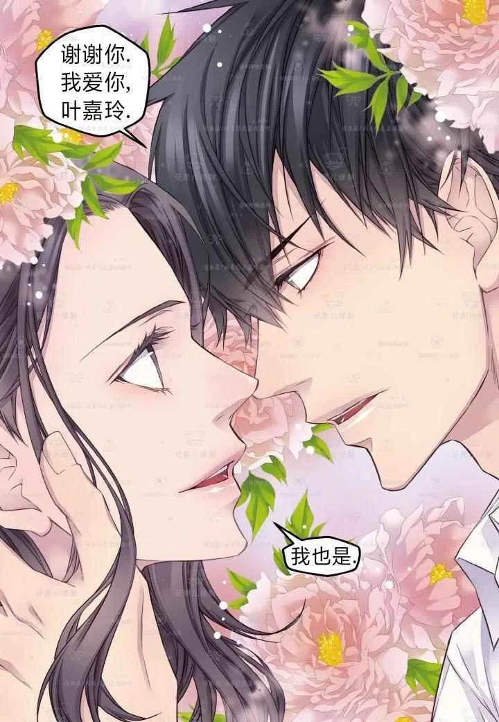 第47话22
