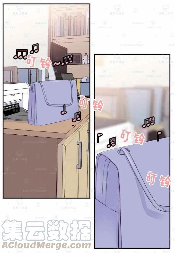 第47话24