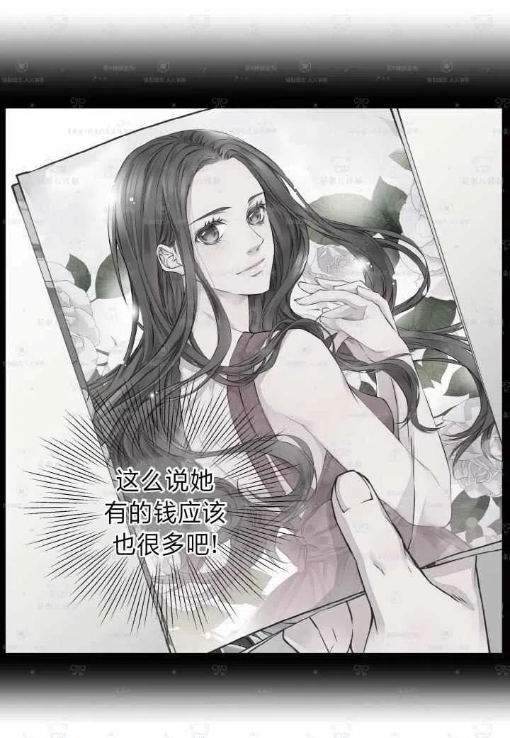 第47话44