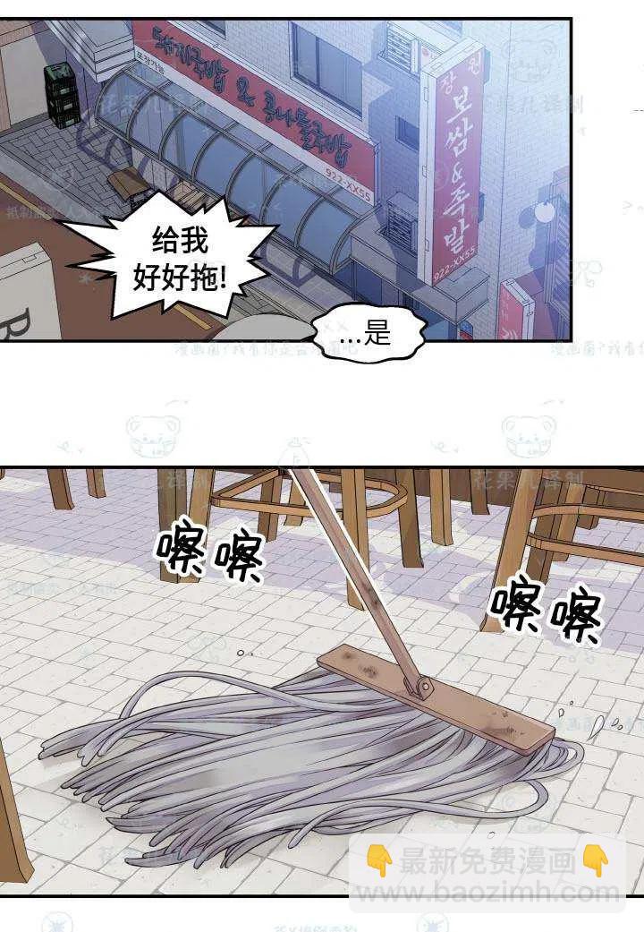 第50话1