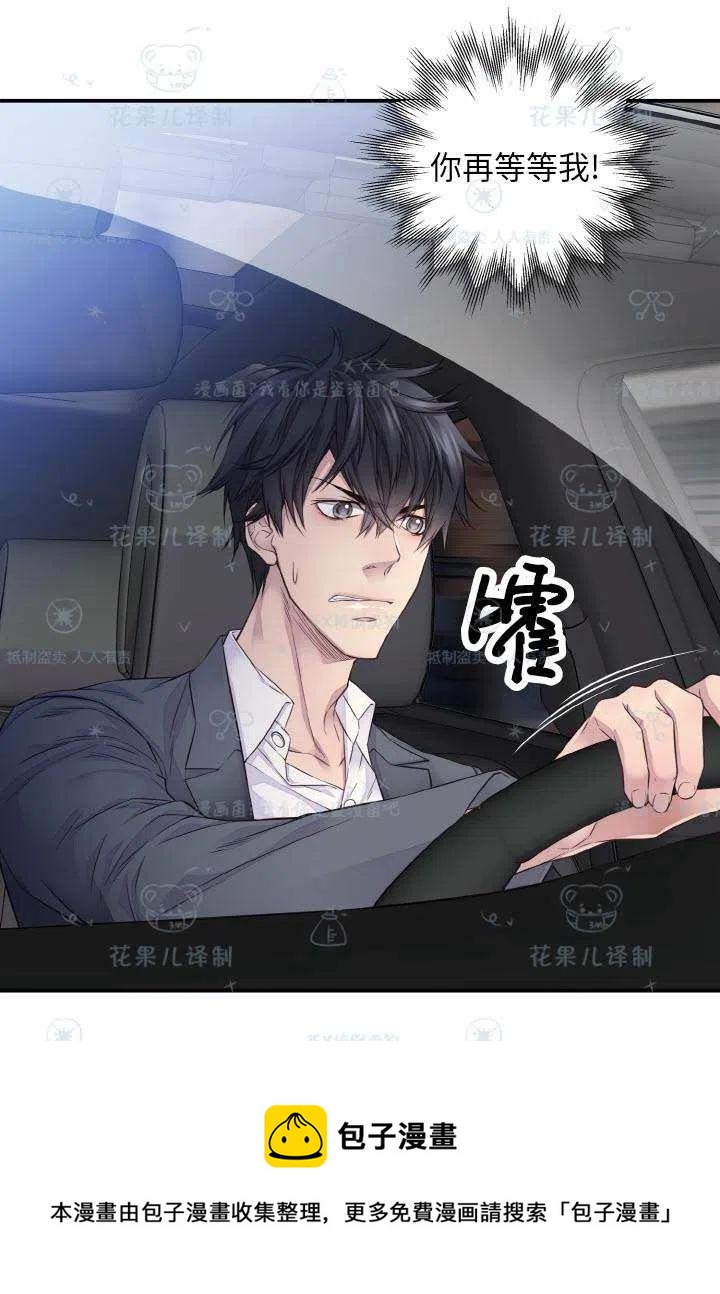 第50话62
