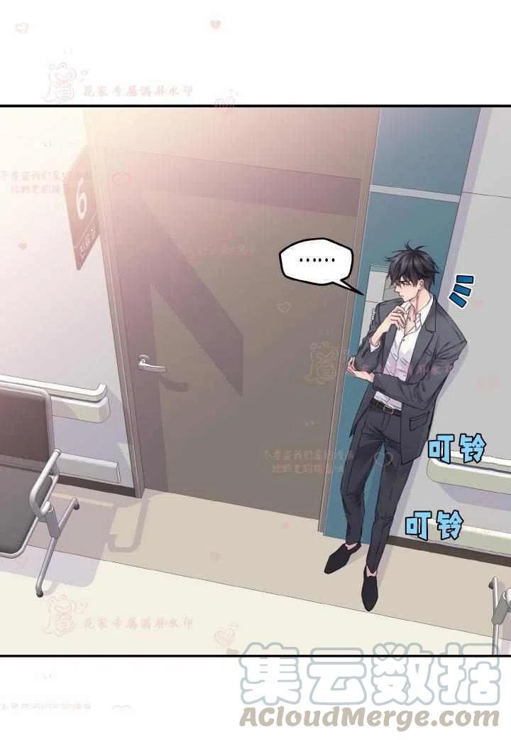 第53话39