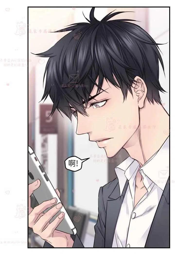 第53话40
